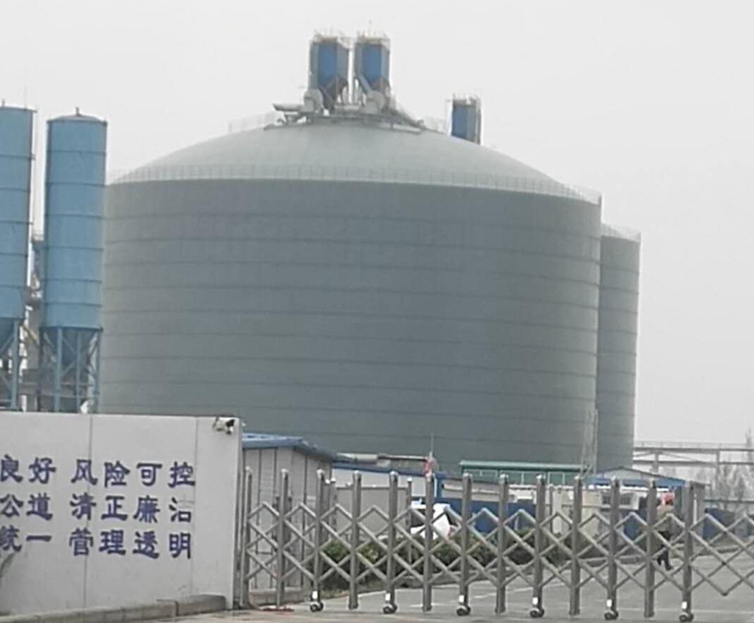 防城港4万吨粉煤灰储存库